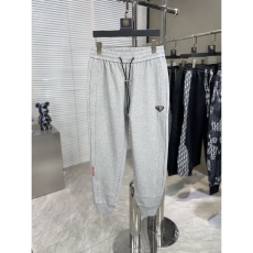 Prada Long Pants